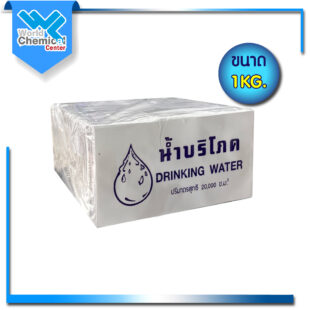 ซีลบริโภคน้ำ