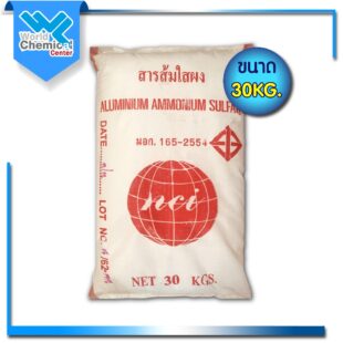 สารส้ม