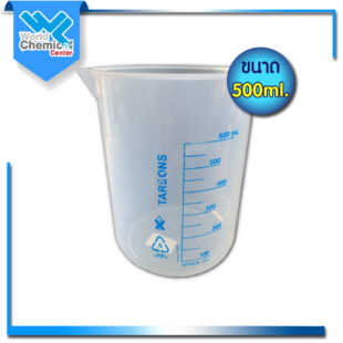 บีกเกอร์ 500 ml ไม่มีหู