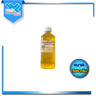 น้ำยาล้างจาน 50 Ml