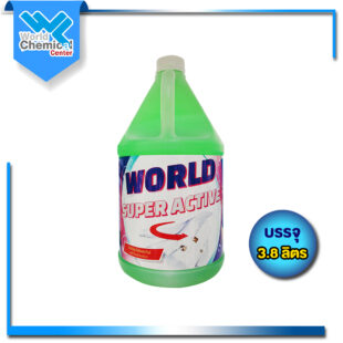 น้ำยาซักผ้า world Super Active 3.8 ลิตร